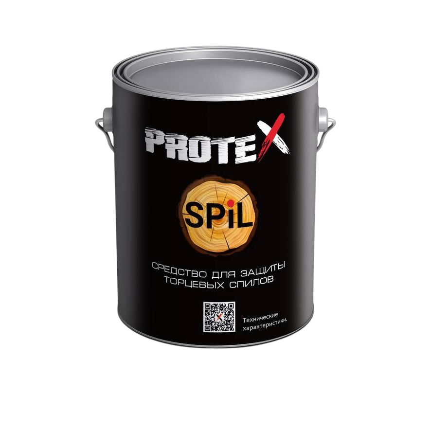 spil1